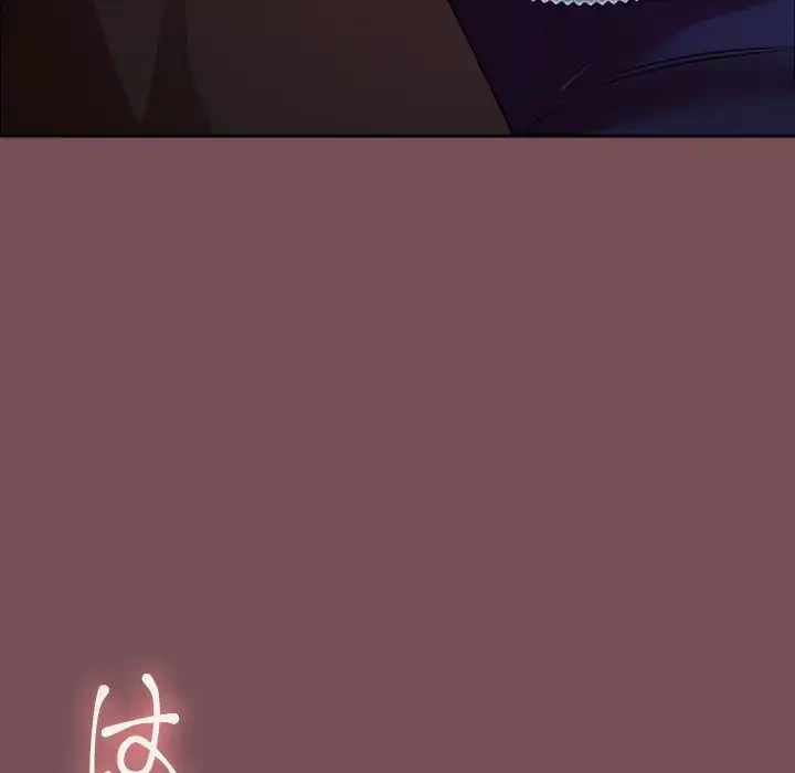 会社ではいけませんっ！ 第26話 - 145