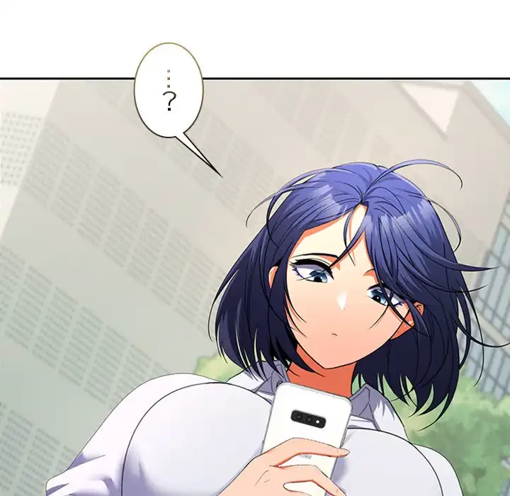 会社ではいけませんっ！ 第27話 - 8