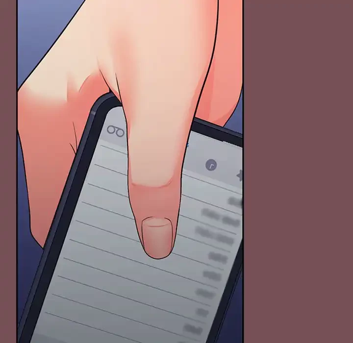 会社ではいけませんっ！ 第27話 - 12