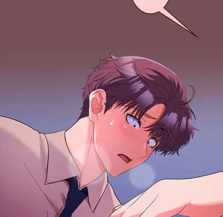 会社ではいけませんっ！ 第27話 - 14