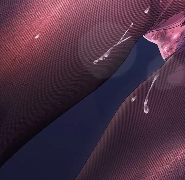 会社ではいけませんっ！ 第27話 - 16