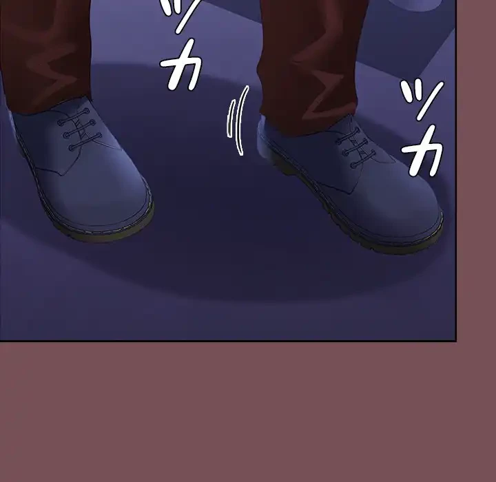 会社ではいけませんっ！ 第27話 - 28