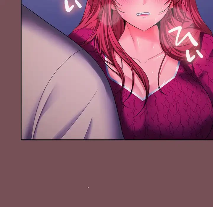 会社ではいけませんっ！ 第27話 - 65