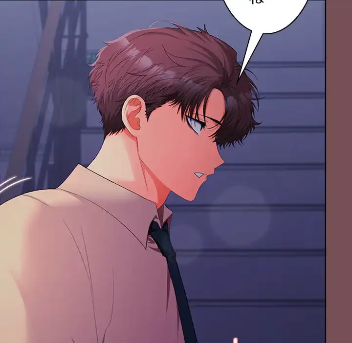 会社ではいけませんっ！ 第27話 - 73