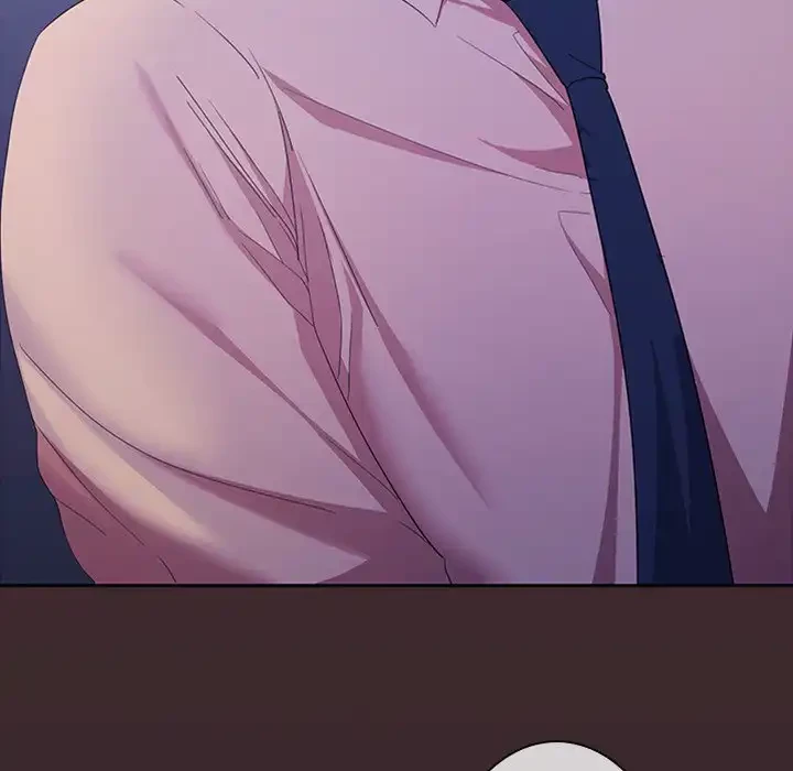 会社ではいけませんっ！ 第27話 - 137