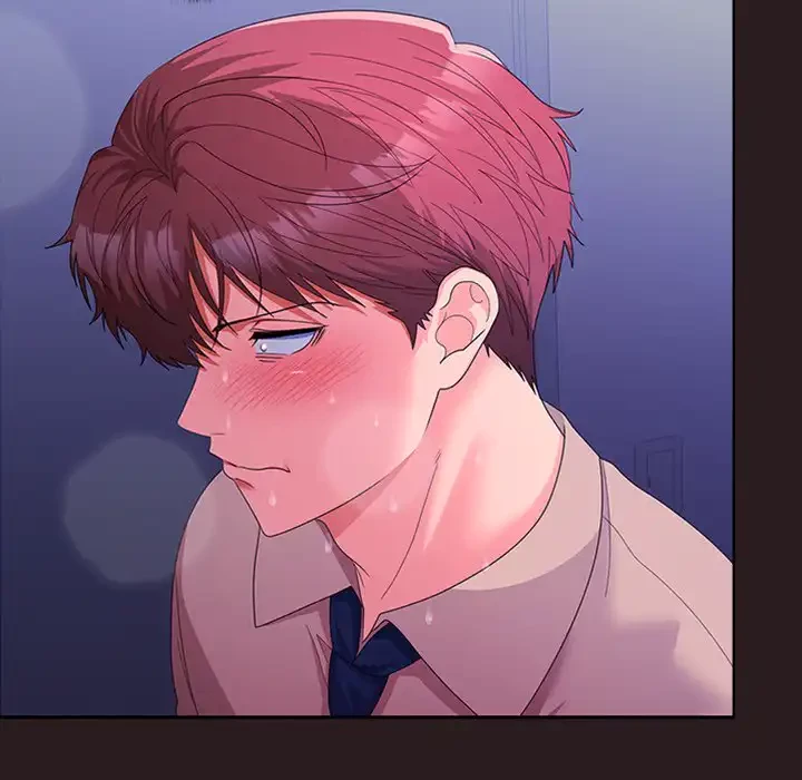 会社ではいけませんっ！ 第27話 - 152