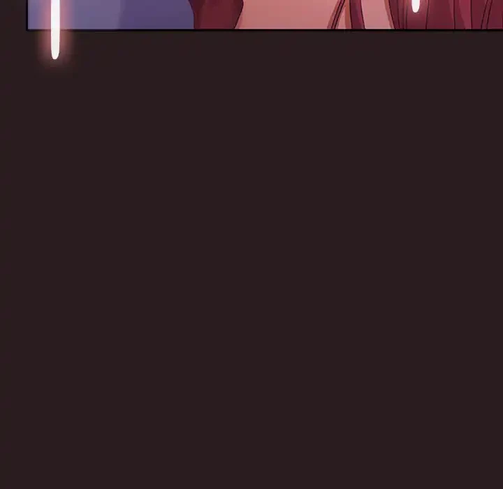 会社ではいけませんっ！ 第27話 - 157