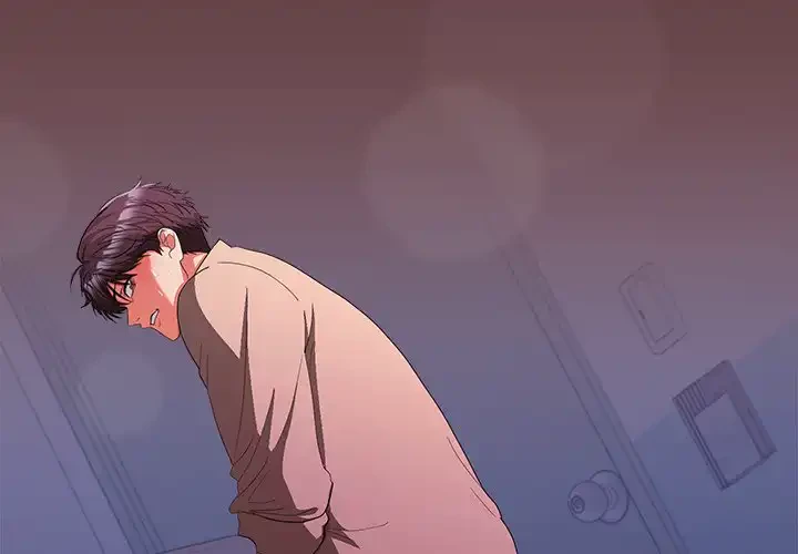 会社ではいけませんっ！ 第28話 - 2