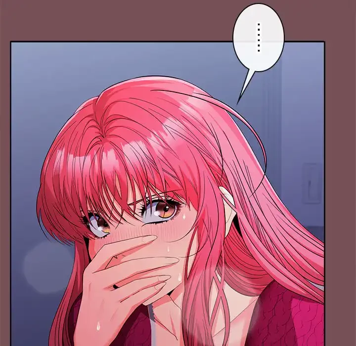 会社ではいけませんっ！ 第28話 - 6