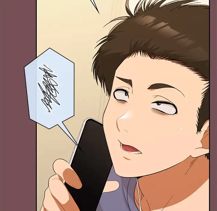 会社ではいけませんっ！ 第28話 - 8