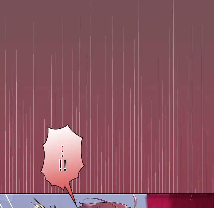 会社ではいけませんっ！ 第28話 - 19