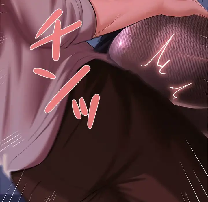 会社ではいけませんっ！ 第28話 - 56