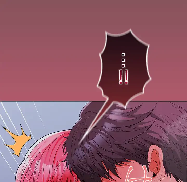 会社ではいけませんっ！ 第28話 - 65