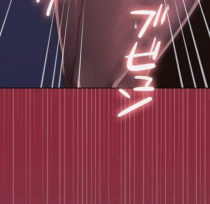 会社ではいけませんっ！ 第28話 - 88