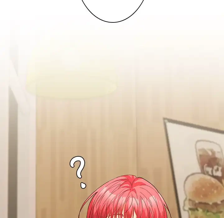 会社ではいけませんっ！ 第28話 - 103