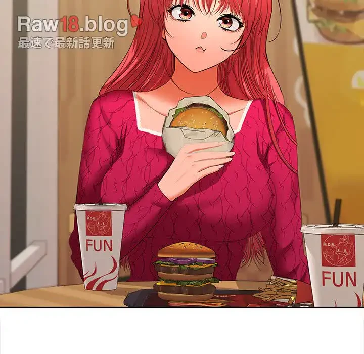 会社ではいけませんっ！ 第28話 - 104