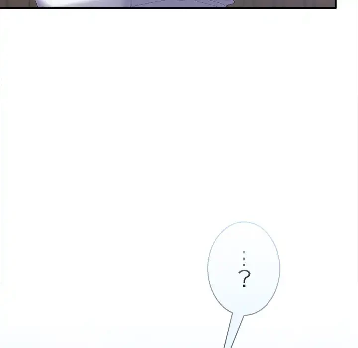 会社ではいけませんっ！ 第28話 - 157