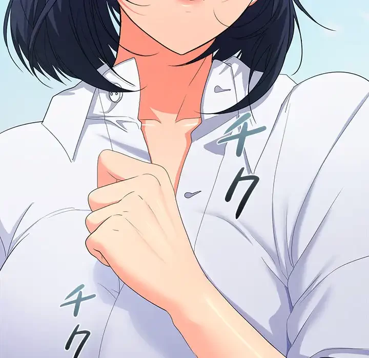 会社ではいけませんっ！ 第28話 - 159