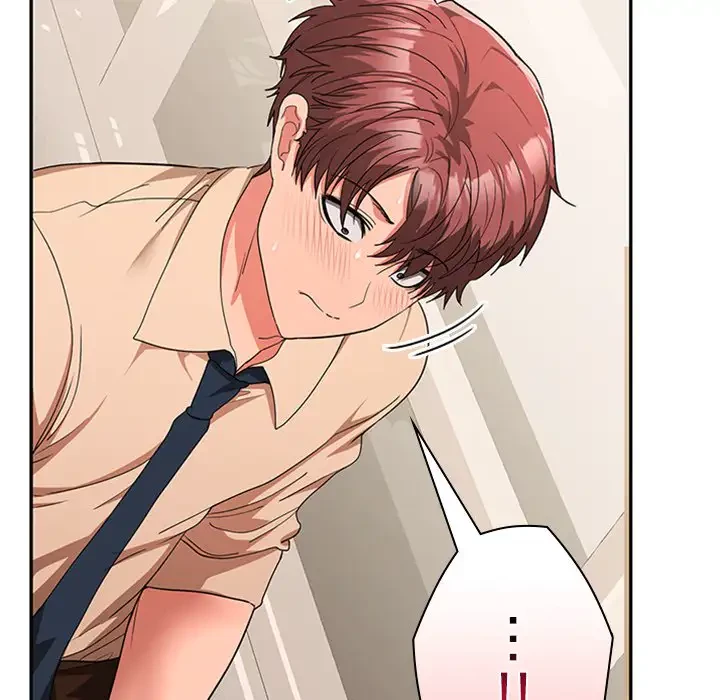 会社ではいけませんっ！ 第29話 - 22