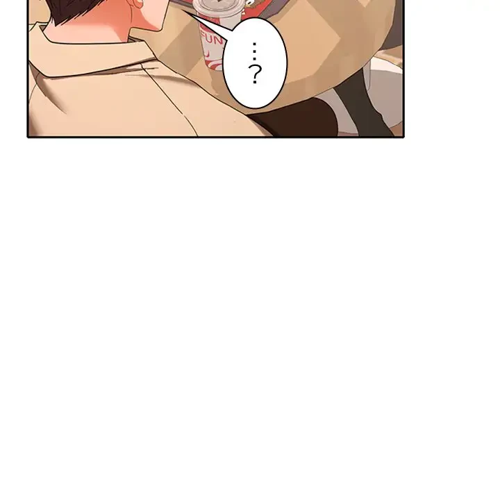 会社ではいけませんっ！ 第29話 - 43