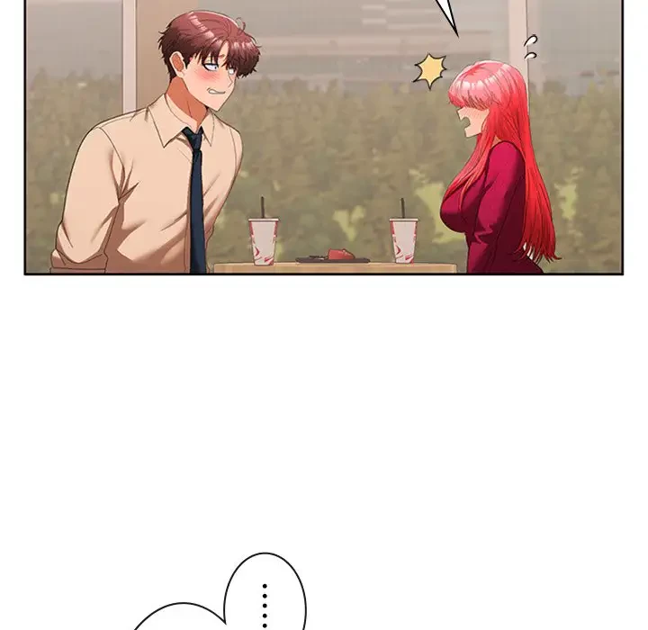 会社ではいけませんっ！ 第29話 - 46