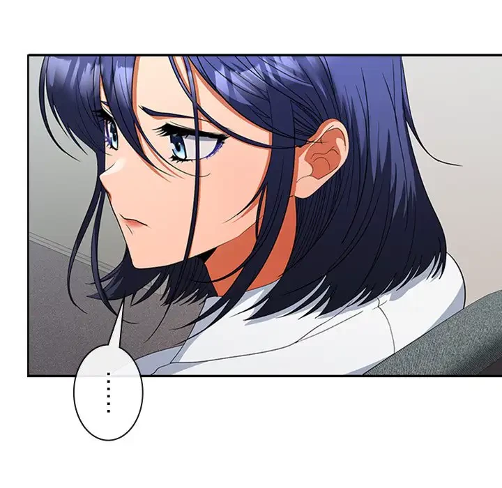 会社ではいけませんっ！ 第29話 - 69