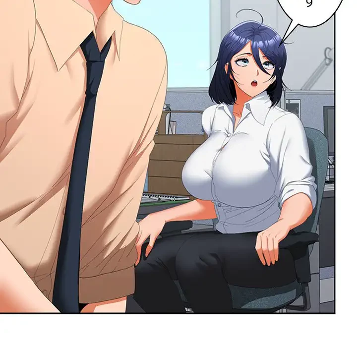 会社ではいけませんっ！ 第29話 - 95