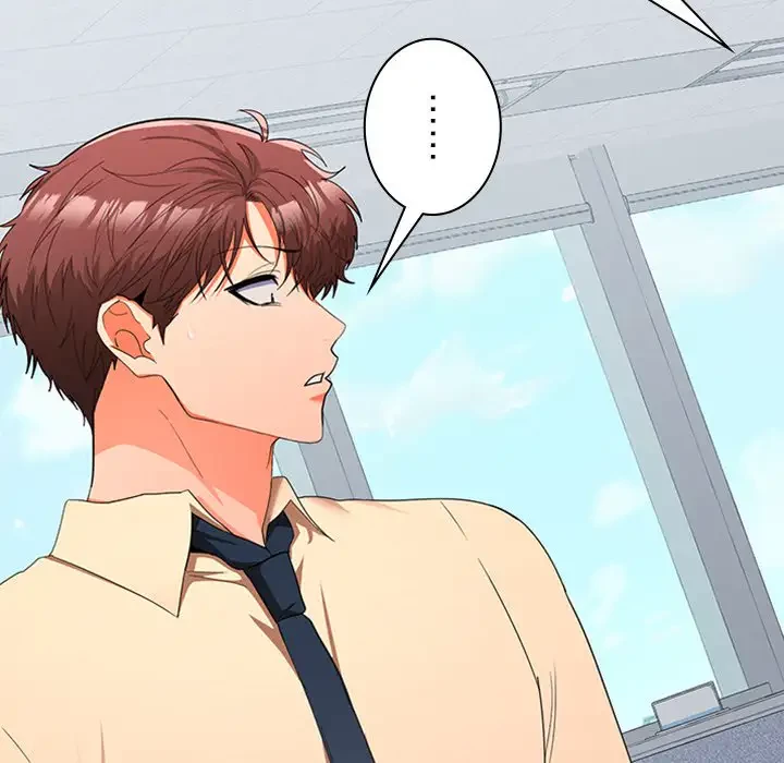 会社ではいけませんっ！ 第29話 - 100