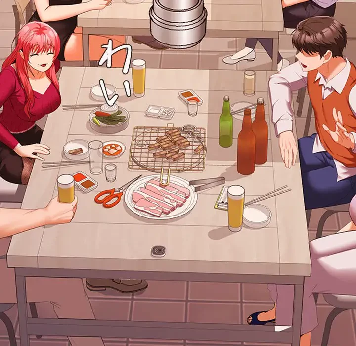 会社ではいけませんっ！ 第29話 - 112