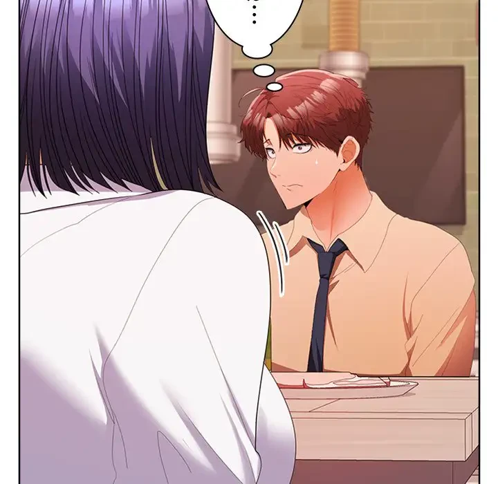 会社ではいけませんっ！ 第29話 - 119