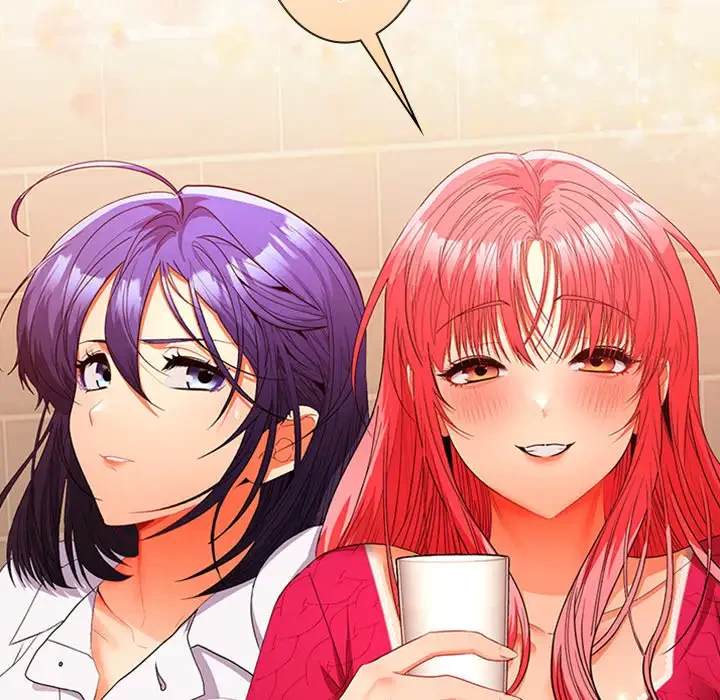 会社ではいけませんっ！ 第29話 - 146