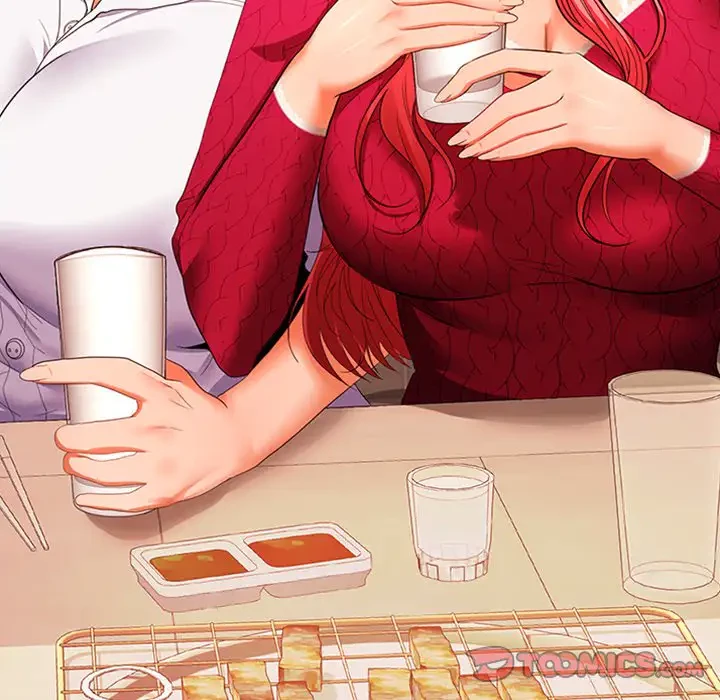 会社ではいけませんっ！ 第29話 - 147