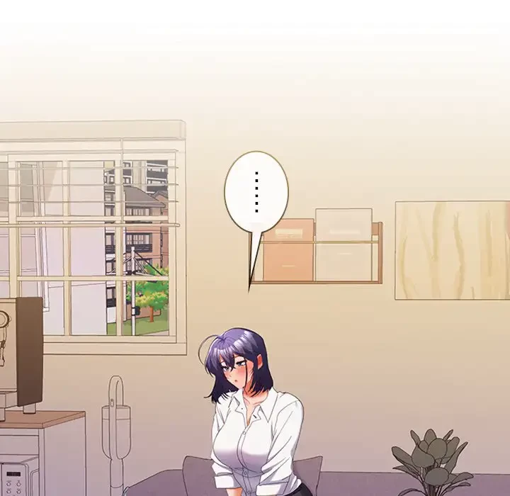 会社ではいけませんっ！ 第31話 - 15