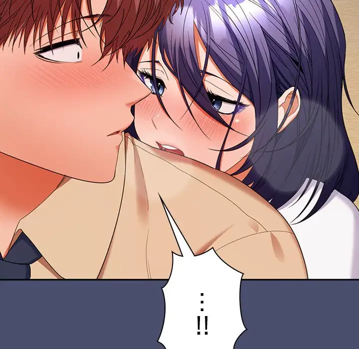 会社ではいけませんっ！ 第31話 - 36