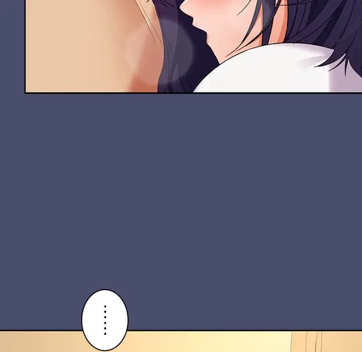 会社ではいけませんっ！ 第31話 - 63