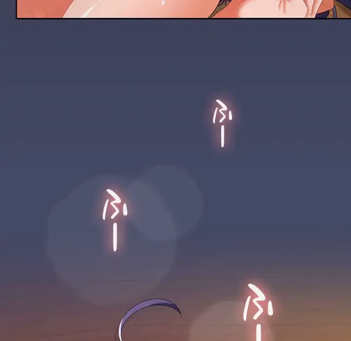 会社ではいけませんっ！ 第32話 - 5