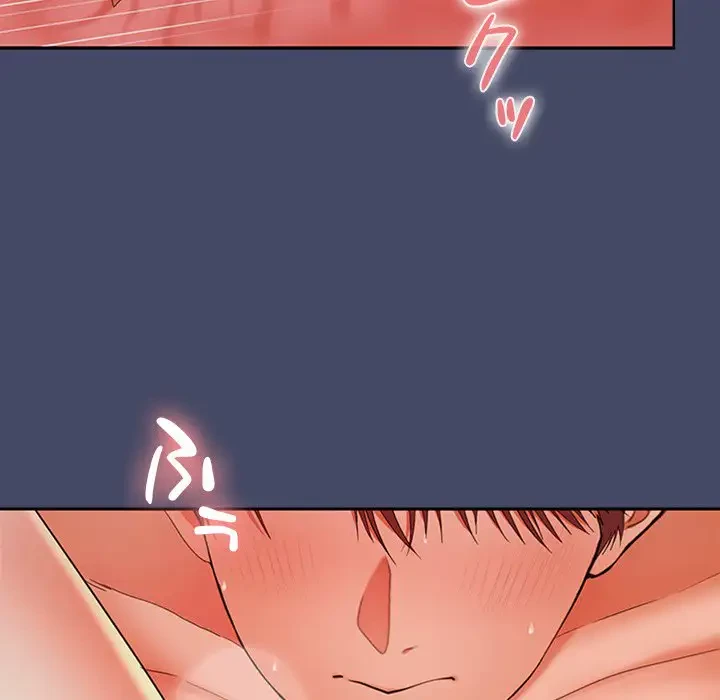 会社ではいけませんっ！ 第32話 - 40