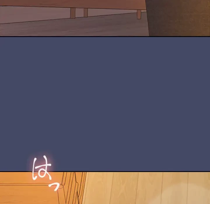 会社ではいけませんっ！ 第32話 - 62