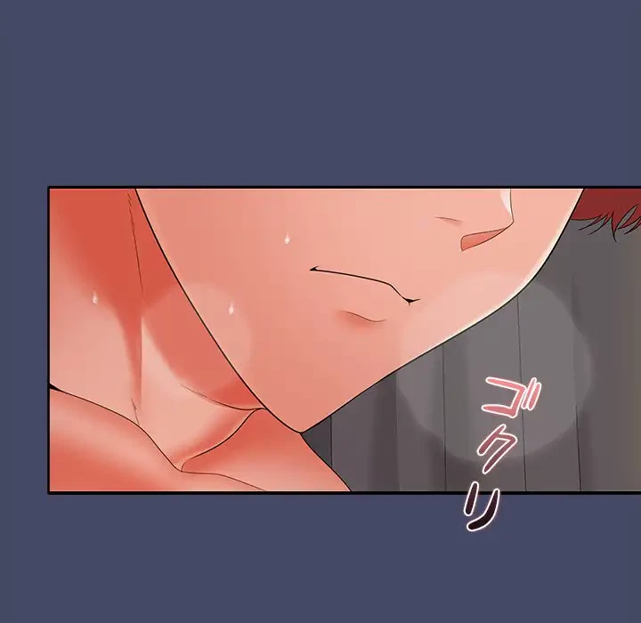 会社ではいけませんっ！ 第33話 - 8