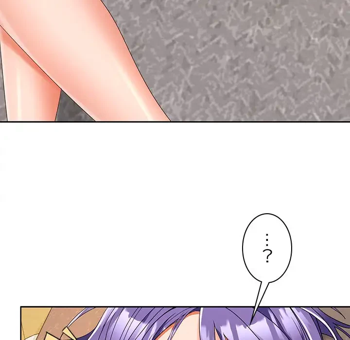 会社ではいけませんっ！ 第33話 - 99