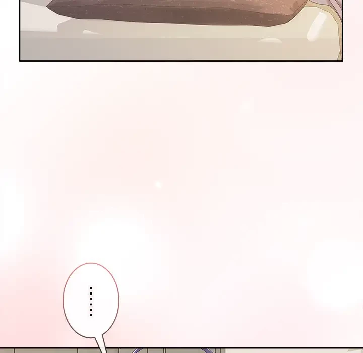 会社ではいけませんっ！ 第33話 - 105