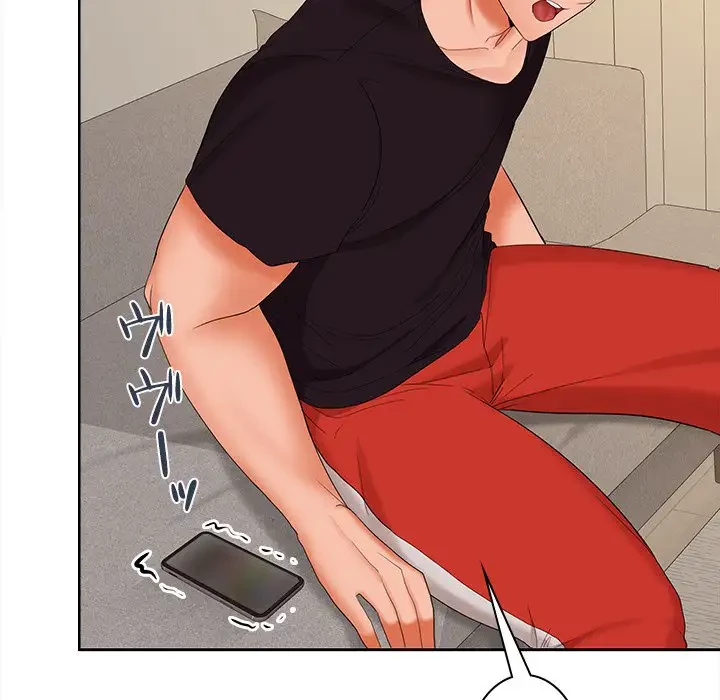 会社ではいけませんっ！ 第33話 - 126