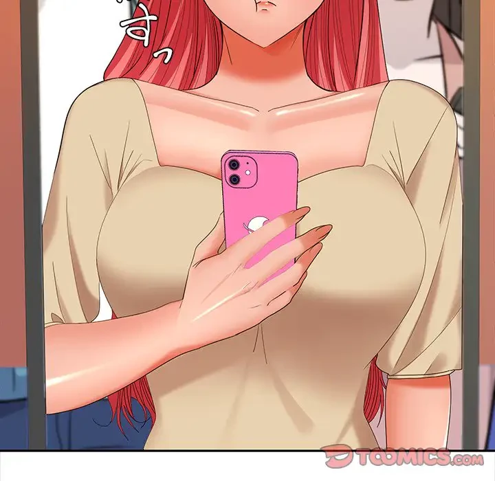 会社ではいけませんっ！ 第33話 - 138