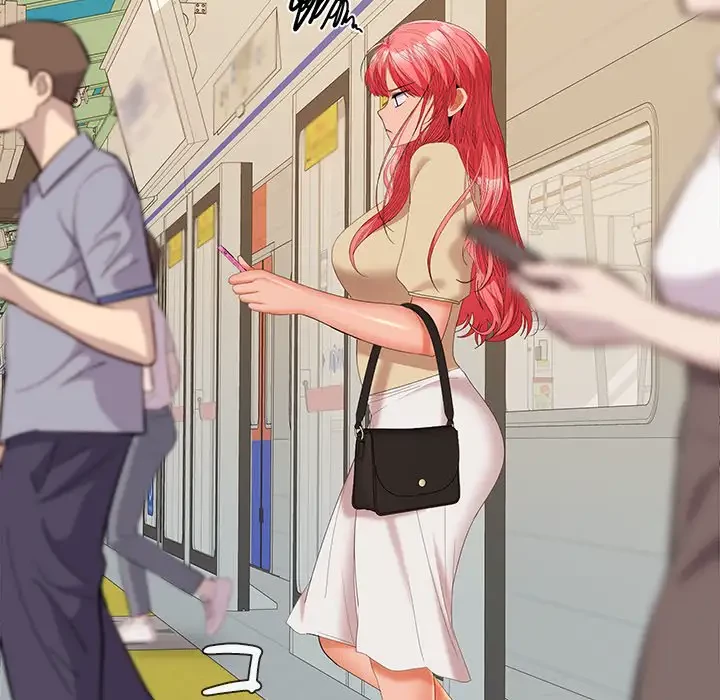 会社ではいけませんっ！ 第33話 - 140