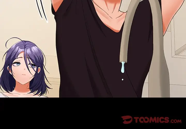 会社ではいけませんっ！ 第34話 - 3