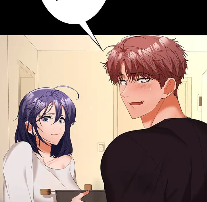 会社ではいけませんっ！ 第34話 - 10