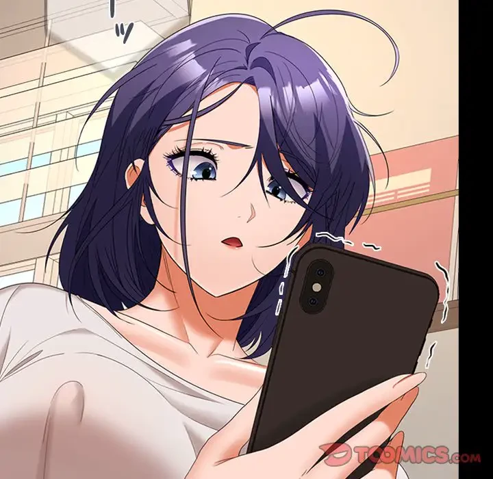 会社ではいけませんっ！ 第34話 - 27