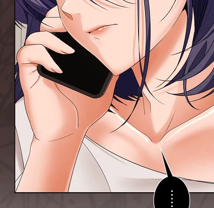 会社ではいけませんっ！ 第34話 - 46