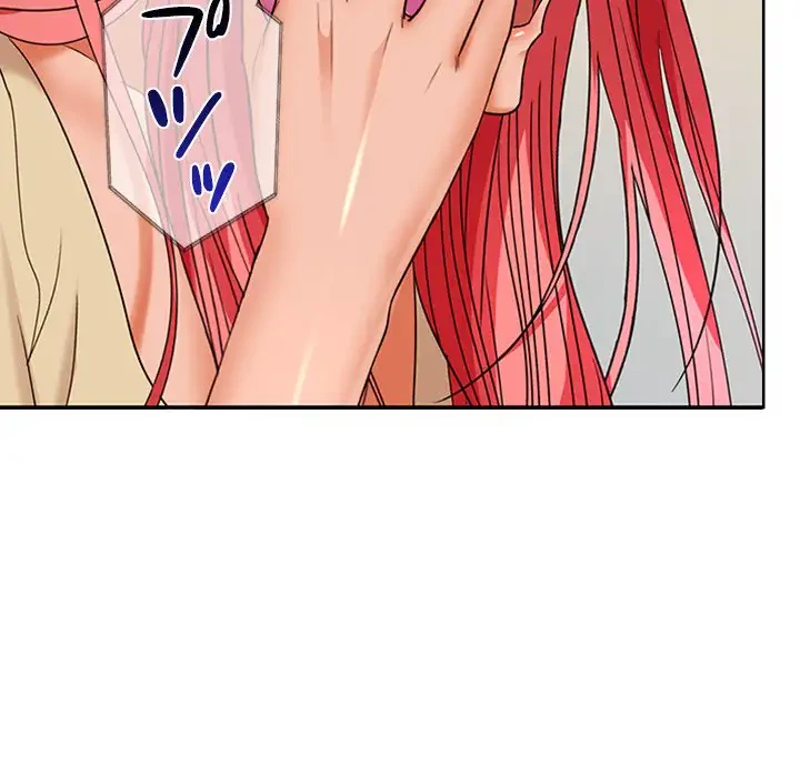 会社ではいけませんっ！ 第34話 - 76