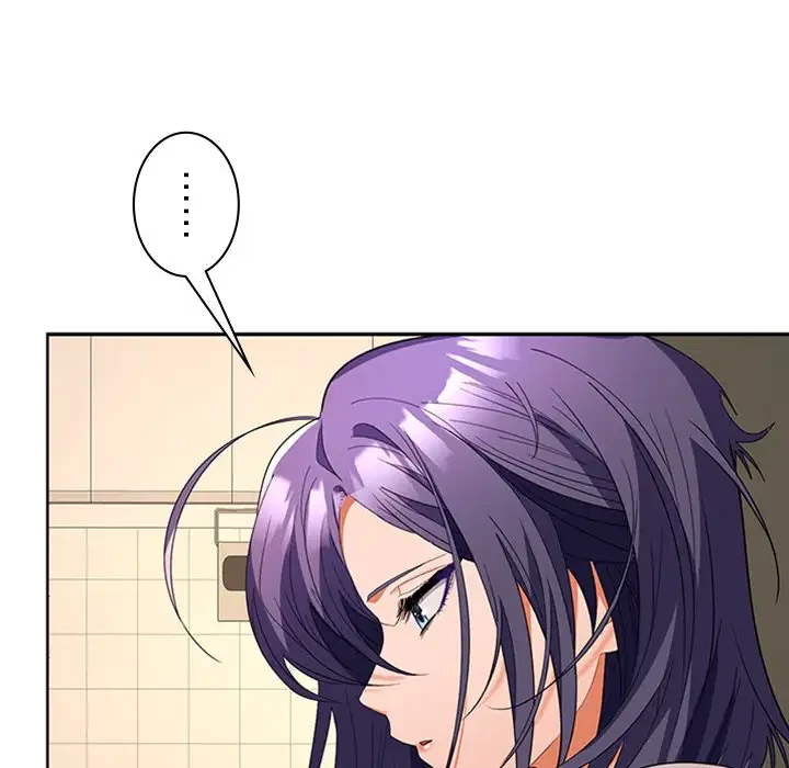 会社ではいけませんっ！ 第34話 - 92